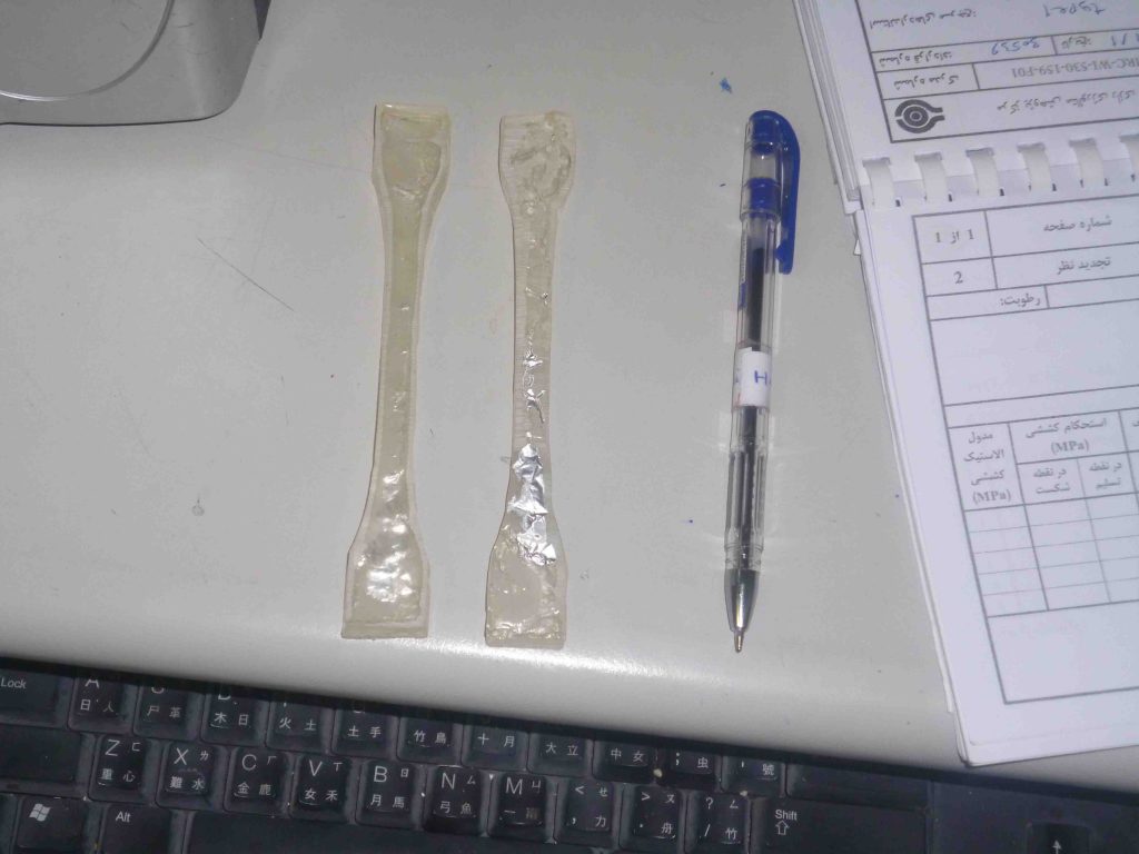 انجام تست کشش الیاف شیشه و کربن مبتنی بر 3039 ASTM-D