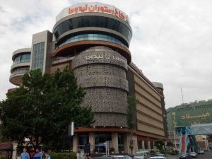 مرکز تجاری لیدوما تقویت (FRP)