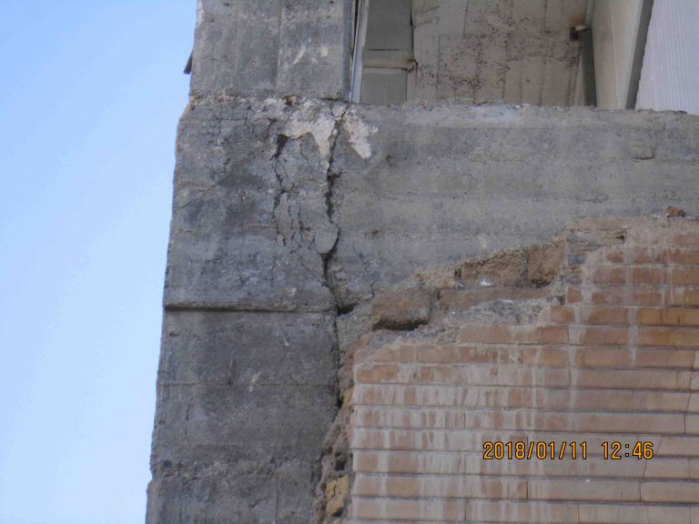 مقاوم سازی-ارزیابی