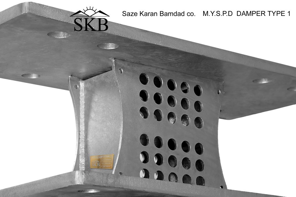 میراگر تسلیمی -مقاوم سازی