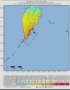 نقشه لرزه ای زلزله در زلزله کامچاتکا روسیه